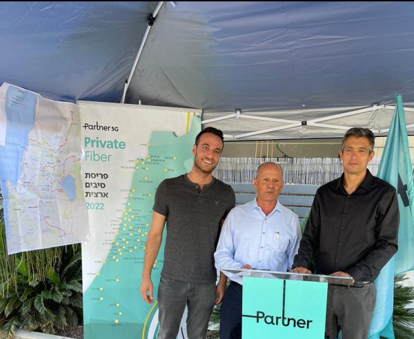 עפולה אקספרס: פרטנר מאיצה את פריסת הסיבים בפריפריה