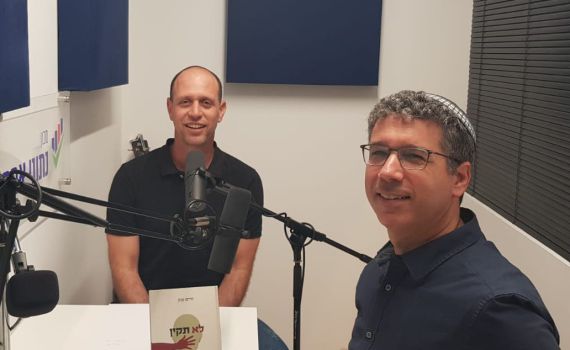 מה בעצם הבעיה בתקינות הפוליטית? | הרב חיים נבון