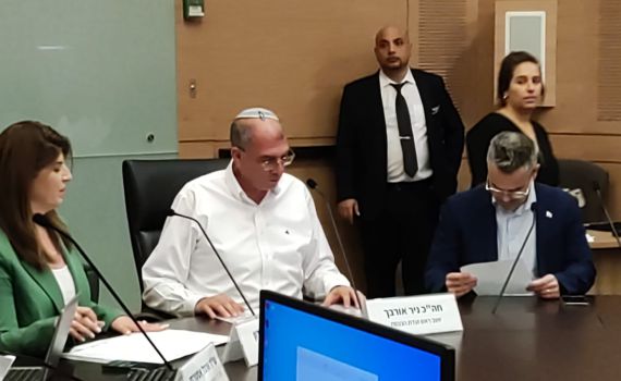 יוצאים לדרך: חוק פיזור הכנסת הונח בוועדת הכנסת