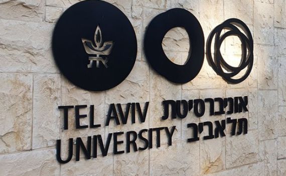 הוזמן למסעדה לא כשרה ויפוצה ב-45,000 שקל