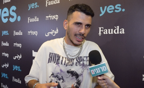 אבי אברומי בראיון: "אמא שלי גאה בי"