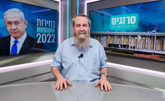 אבי מעוז: "לא מתחבר לשיטת הפריימריז"