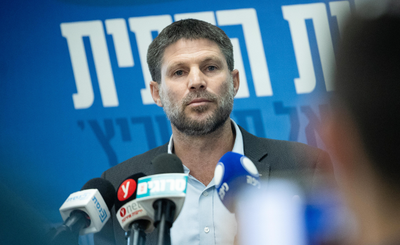 סמוטריץ' השתתף בכנס בו נאם נאשם בתקיפת בת זוג