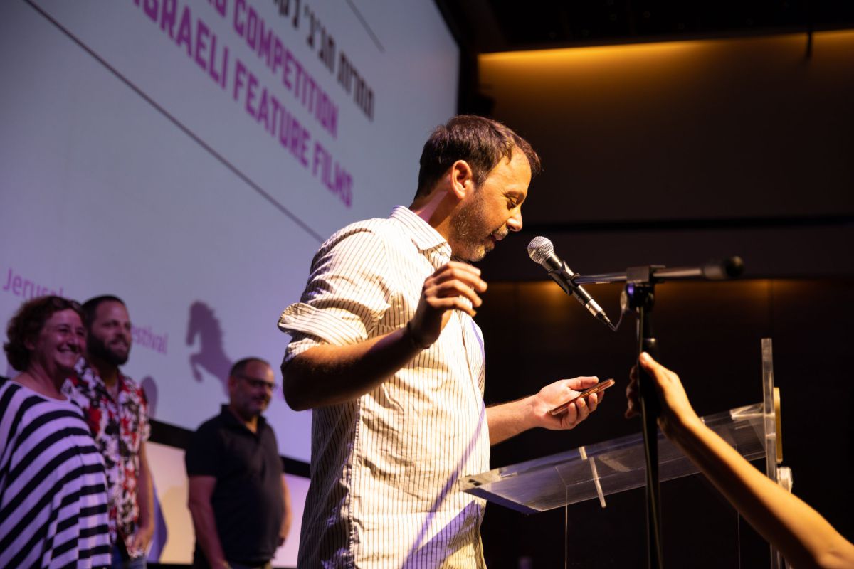 אלו הזוכים בפסטיבל הקולנוע בירושלים