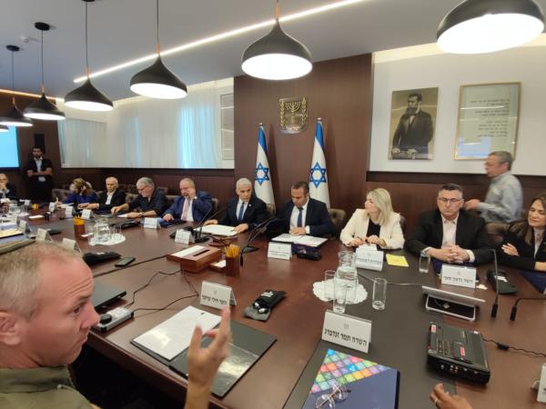 הממשלה תאשר את הרכב מועצת חמ"ד החדשה