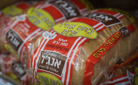 נשיא שערי צדק על חוק החמץ: "שטות מוחלטת"