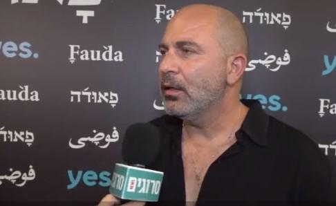 כוכב פאודה: לא מעניין אותנו ההבנה של הצד השני