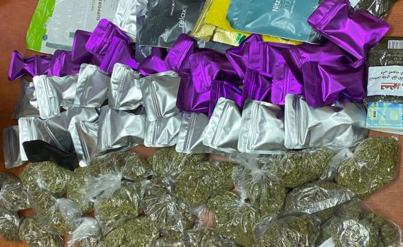 השוטרים הריחו ריח מוזר, במונית נמצא קילו גראס