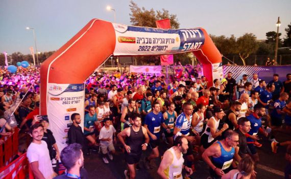 חגיגת ספורט: אלפי רצים במירוץ המכביה בירושלים