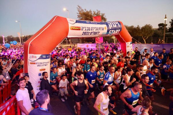 חגיגת ספורט: אלפי רצים במירוץ המכביה בירושלים