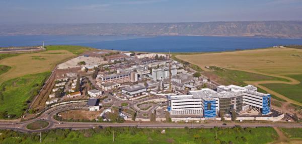 ואתה בית החולים פוריה, לא יקרא שמך פוריה כי אם…