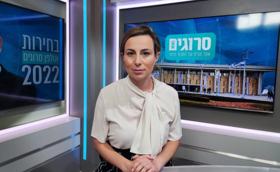 מנכ"לית ימינה מסכמת קדנציה קצרה: "ניסיתי הכל"