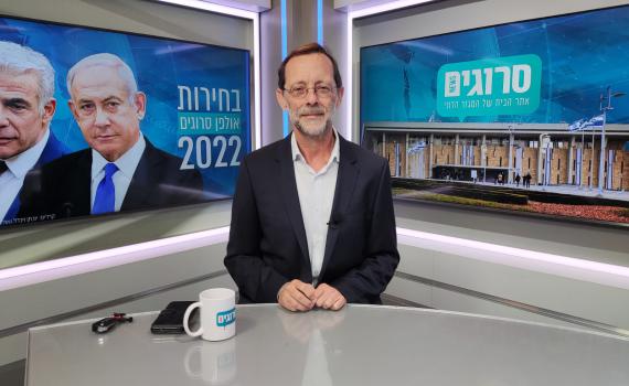 משה פייגלין: "התבגרתי, גם נתניהו בדיעבד הבין דברים"