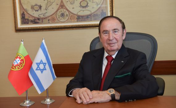 מיכאל יצהר מונה לקונסול הכבוד של פורטוגל בישראל