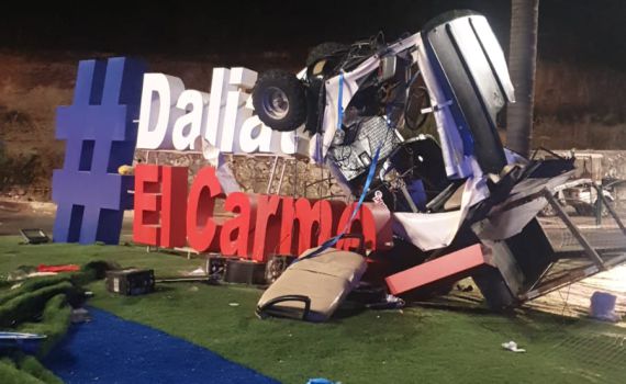 רוכב קלנועית נפצע אנוש בדאליית אל כרמל