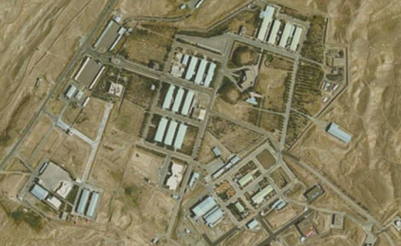 איראן: פיצוץ מסתורי בעיר של משמרות המהפכה