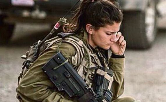 לראשונה בצה"ל: אשה מונתה למג"דית חי"ר