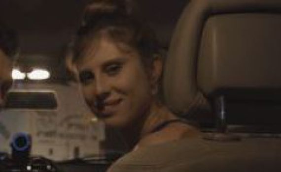 מקורי: זה השם שהעניקה אלינה לוי לבנה