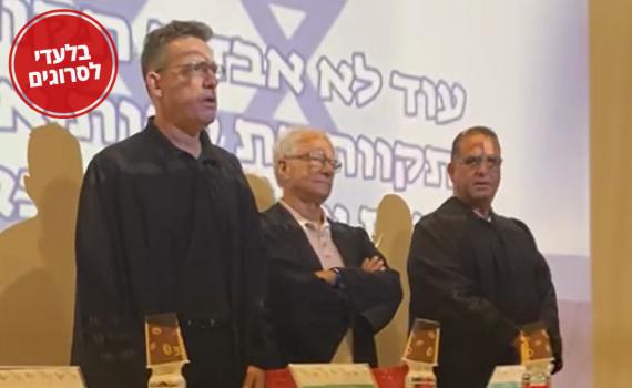 צפו: הפרופסור לא שר את המנון 'התקווה'
