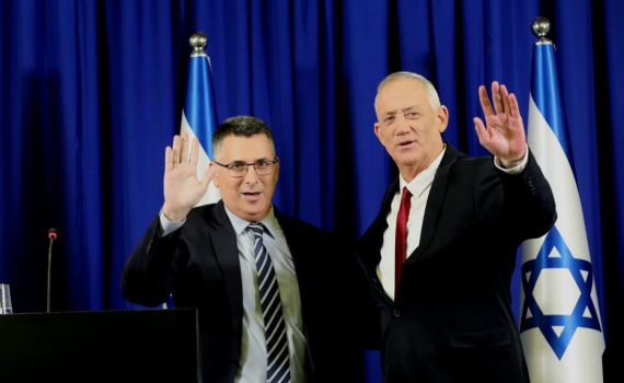 גנץ וסער: "מקימים את הבית של המרכז הממלכתי"