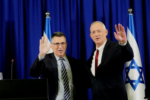 גנץ וסער: "מקימים את הבית של המרכז הממלכתי"