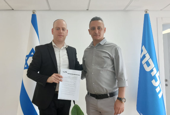 חבר כנסת חרדי ראשון בליכוד?