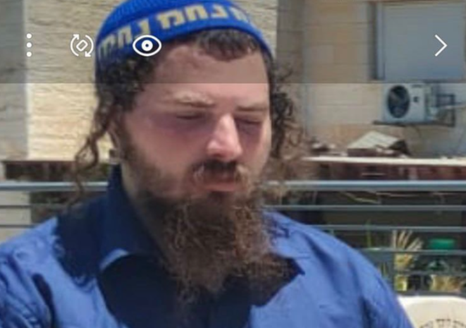 עם כיפה וציצית: חיפושים אחר צעיר מירושלים שנעלם