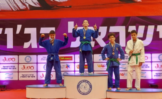 נערים מגוש עציון זכו באליפות ישראל בג'ודו