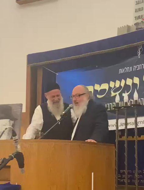 מרגש: שולי רנד ויונתן פולארד נפגשו