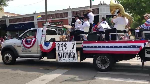 בתום מצוד נרחב: נעצר היורה מהטבח בשיקגו