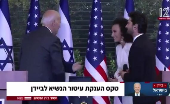 סערת יובל דיין | קידוש ה' או פגיעה בביידן? צפו בויכוח