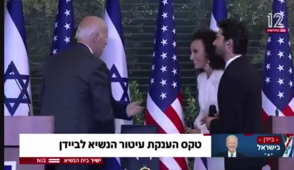 סערת יובל דיין | קידוש ה' או פגיעה בביידן? צפו בויכוח