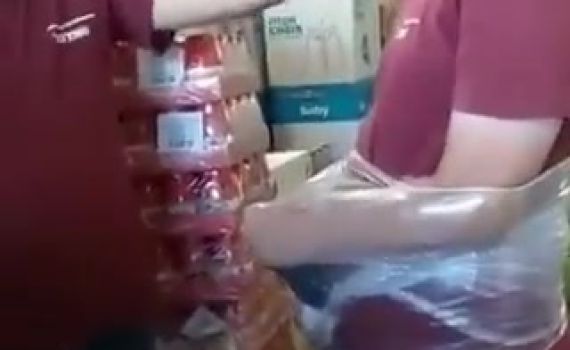 12 חודשי מאסר לערבי שהתעלל בעובד שופרסל