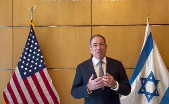 לאחר הסערה: שגריר ארה"ב במסר ליובל דיין • צפו