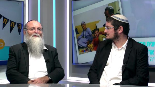 "זו דרכה של היהדות": הרב בורשטין בקריאה לציבור