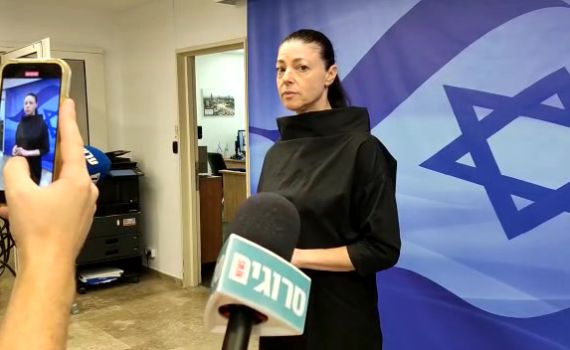 מיכאלי: "חייבים להתגייס למאבק בטרור המגדרי"