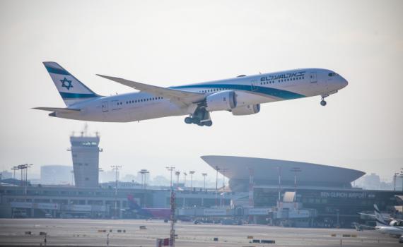 סעודיה אישרה לחברות ישראליות לטוס מעל שטחה