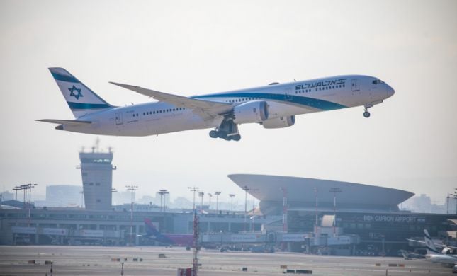  סעודיה אישרה לחברות ישראליות לטוס מעל שטחה