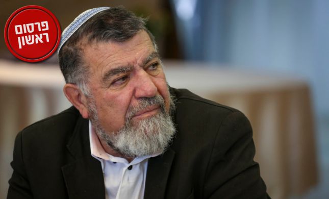  ראש מועצת שומרון לשעבר יתמודד בפריימריז בליכוד