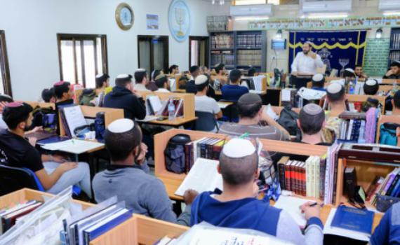 אחרי מאבק משפטי: נצחון לישיבת ההסדר בראש העין