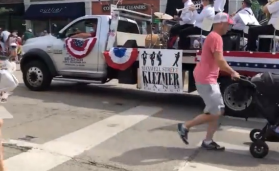 אירוע הירי בארה"ב: אחד ההרוגים – יהודי מבוגר