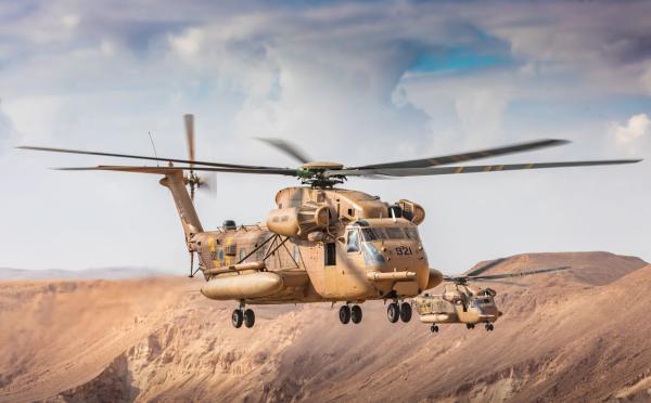 צפו: צה"ל חושף את מסוק הלחימה החדש