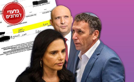 שקד שוב שיקרה: מתן כהנא קיבל את השליטה בימינה