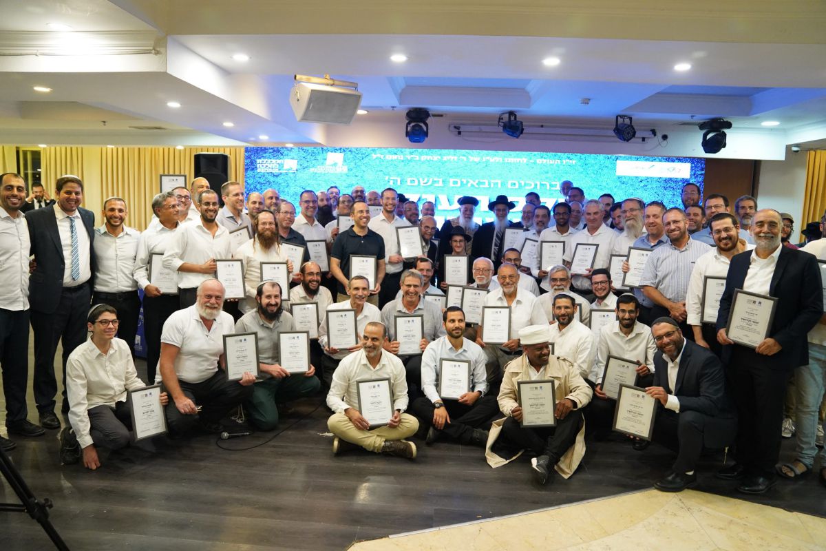 כבוד: אלו הבוגרים החדשים של "המכללה להלכה"