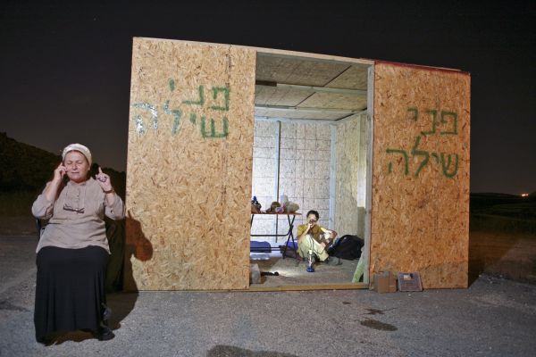 בתנועת נחלה מגיבים לסנקציות של בריטניה: "מתקפה אנטישמית"