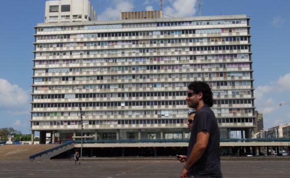 מתקפת סייבר? האקרים הפילו את אתר עיריית ת"א