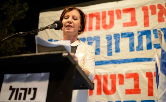 האם יש מי שיוכל להציל את מרצ מעצמה?