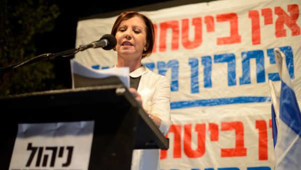 האם יש מי שיוכל להציל את מרצ מעצמה?