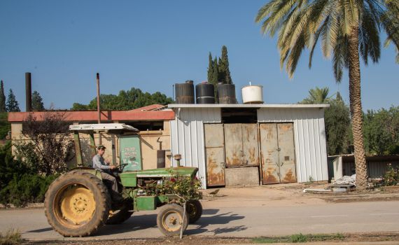 היום בהיסטוריה: 85 שנה להקמת קיבוץ טירת צבי