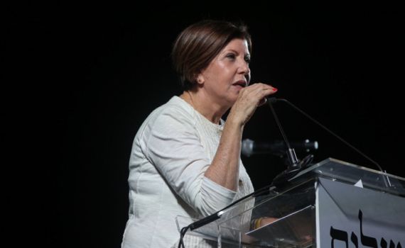 חרף השמועות: זהבה גלאון לא תרוץ מחדש במרצ